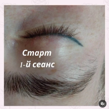 Старт, 1-й сеанс