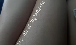 Руки повністю (шугарінг) Майстер депіляції Елена Дніпро