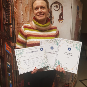 Випускниця навчання остеопатії.