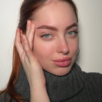 Ламінування брів
                    Бровист Єлизавета Киев