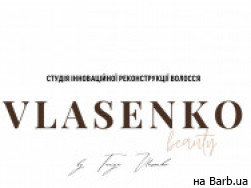 Салон красоты Vlasenko Beauty School Ужгород,вулиця Августина Волошина, 1