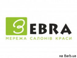 Салон краси Zebra Дніпро: отзывы, цены, телефон, адрес, время работы