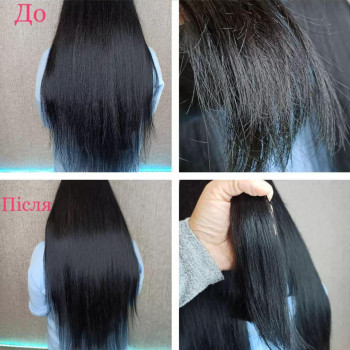 Поліровка волосся
                    Мастер по наращиванию волос Ілона Бровары