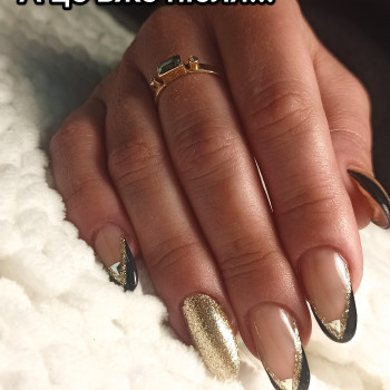 Французький манікюр чорний із золотом, фото - Майстер манікюру Ольга