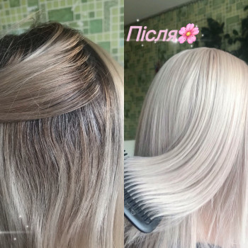 Анна Шульц, Рівне Фото - 7