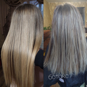 Анна Анничка, Василькíв Фото - 8