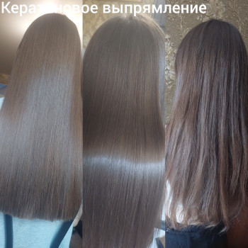 Анна Анничка, Василькíв Фото - 9