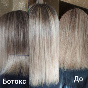 Анна Анничка, Василькíв Фото - 10