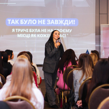 Фотосесія заходів
                    Фотограф Катерина Киев