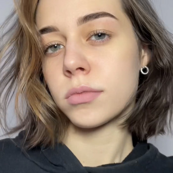 Оформлення брів хною чи фарбою
                    Бровіст Елена Дніпро