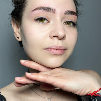 Оформлення брів хною чи фарбою
                    Бровіст Елена Дніпро