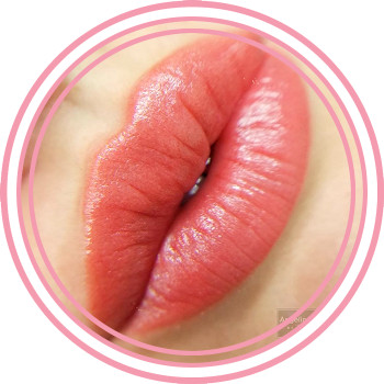 Губы "Натюрель"