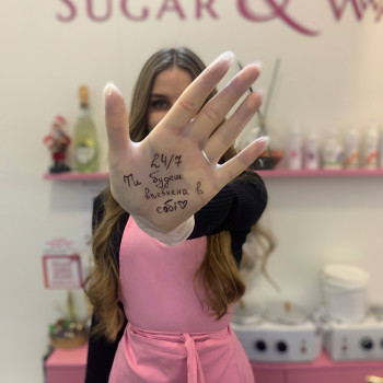 Каріна Українець, Киев Фото - 6