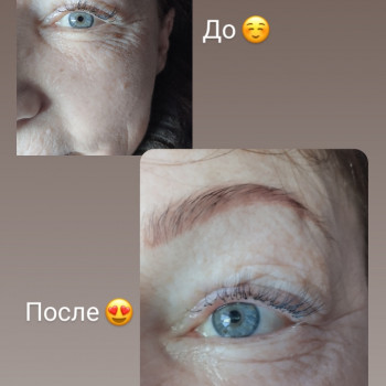 Алёна Мутелица, Мирноград Фото - 6