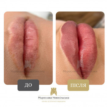 Перманентний макіяж губ