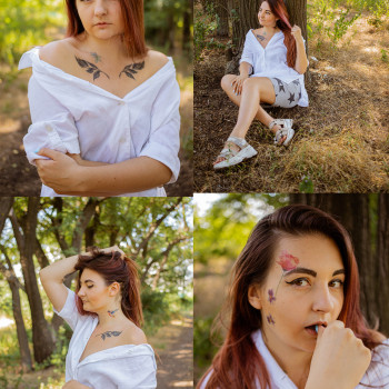 Літня прогулянка