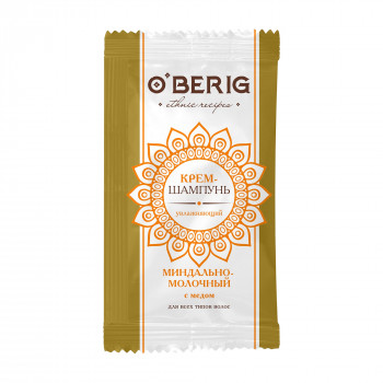 Зволожувальний крем-шампунь O'BERIG Мигдально-молочний з медом, для всіх типів волосся, 15 мл