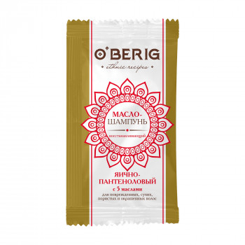 Відновлювальний шампунь O'BERIG Яєчно-пaнтeнoлoвий, для пошкодженого, сухого та фарбованого волосся, 15 мл
