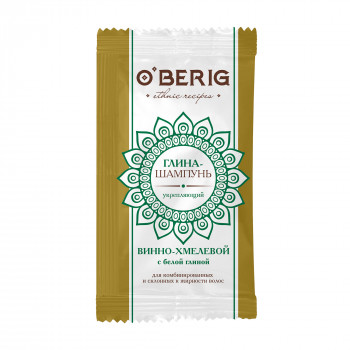 Зміцнювальний шампунь O'BERIG Винно-хмельовий з білою глиною, для комбінованого та схильного до жирності волосся, 15 мл
