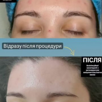 Марія Черненко, Черкассы Фото - 8