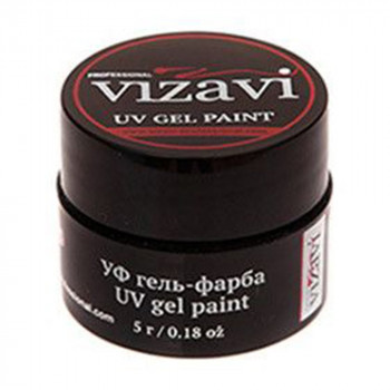 Гель-фарба для нігтів Vizavi Professional UV Gel Paint 15 Темно синя, 5 г
