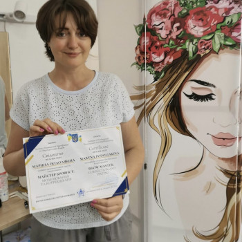 Інститут Підвищення Кваліфікації та Перепідготовки Кадрів, Кривий Ріг Фото - 12