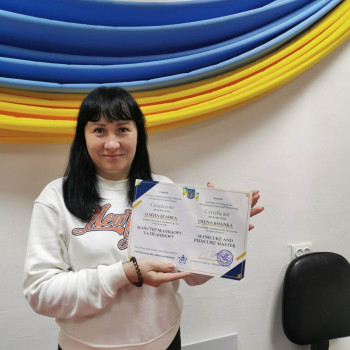 Інститут Підвищення Кваліфікації та Перепідготовки Кадрів, Кривий Ріг Фото - 19