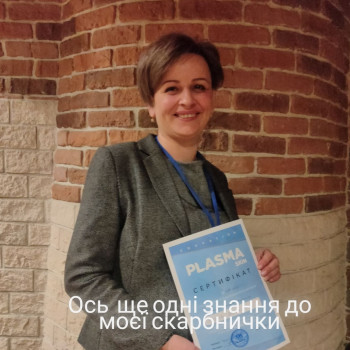 Евгения Фальковская, Кривой Рог Фото - 5