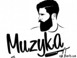 Барбершоп Muzyka Barbershop Львов,Підмурна 20