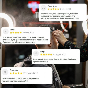 M&Y Barber Studio, Львів Фото - 18