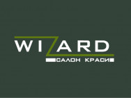 Салон красоты Wizard Киев,вул. Богданівська, 7а район Соломенка