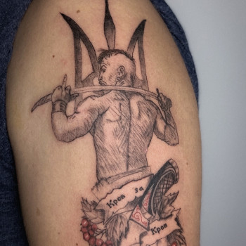 VeAn Tattoo, Олександрія Фото - 22