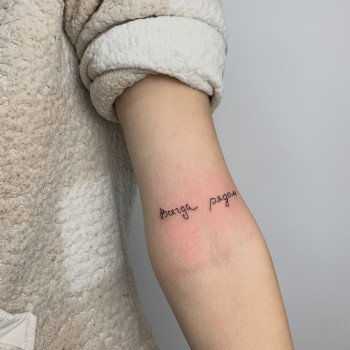 VeAn Tattoo, Олександрія Фото - 37