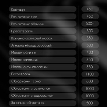 Taping Center, Южноукраїнськ Фото - 7