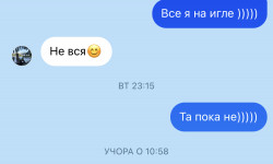 Татуаж перманентний Майстер перманентного макіяжу Татьяна Черкаси