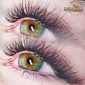 Надія Потоцька, Подгородное Фото - 7