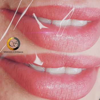 Надія Потоцька, Подгородное Фото - 11