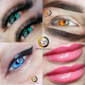 Надія Потоцька, Подгородное Фото - 20