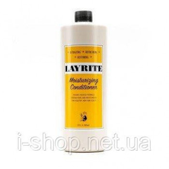 Кондиционер для волос Layrite Moisturizing Conditioner 946ml