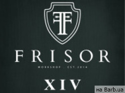 Барбершоп Frisor XIV | Barbershop на Barb.ua