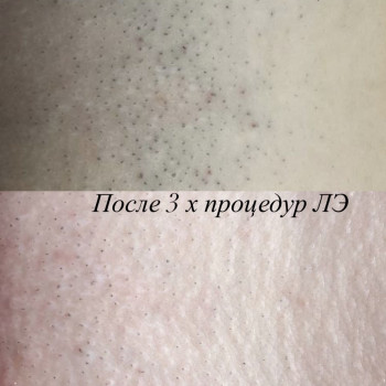 Estetika Studio, Нежин Фото - 8