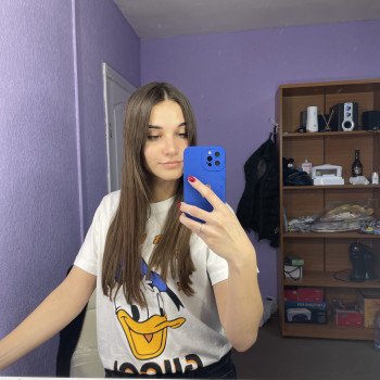 Анна Цикаришвілі, Днепр Фото - 8