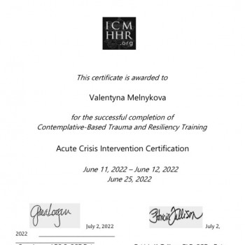 Валентина Мельникова, Киев Фото - 10