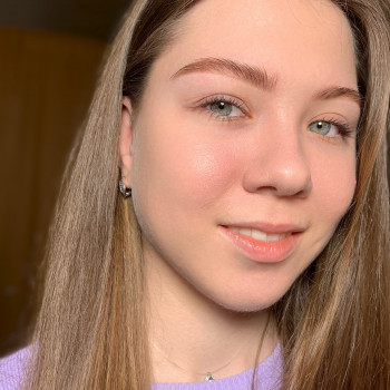 Кристина Степанчук, Киев Фото - 5