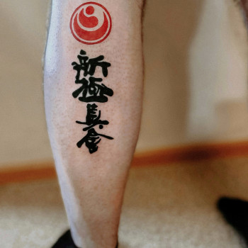 Dakinya Tattoo, Киев Фото - 22