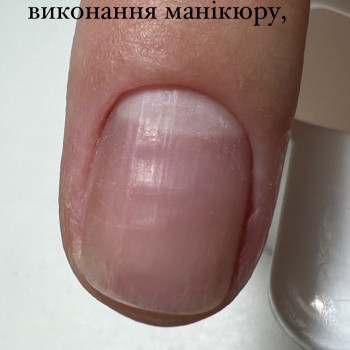 Манікюр
                    Салон краси Мастерская красоты "Queen" Київ
