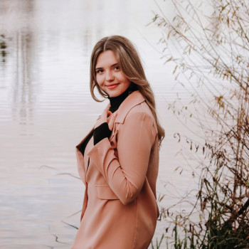 Індивідуальна вулична фотосесія
                    Фотограф Вероніка Вінниця