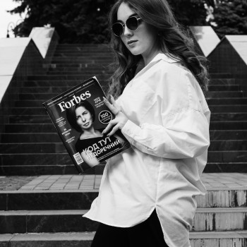 Індивідуальна вулична фотосесія
                    Фотограф Вероніка Вінниця