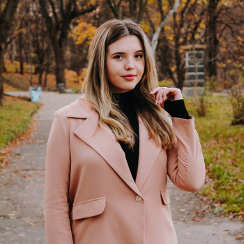 Індивідуальна вулична фотосесія
                    Фотограф Вероніка Вінниця