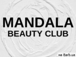 Салон красоты Mandala Beauty Club на Barb.ua